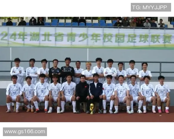 武汉足球队团队协作能力大幅提升荣登全国足球团队协作排名新高